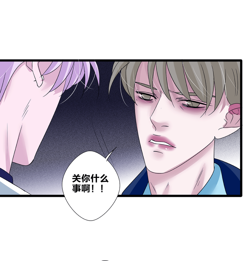 第64话47