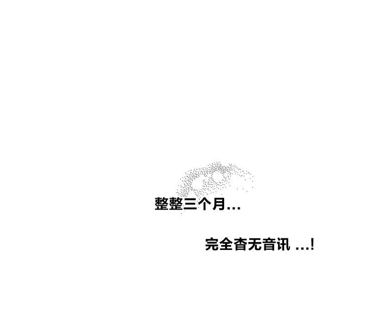 第58话26