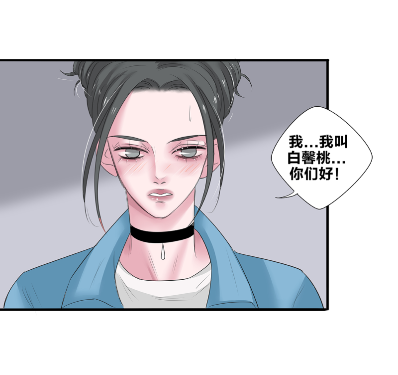 第49话10