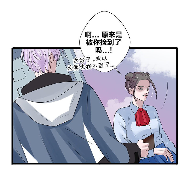 第50话15