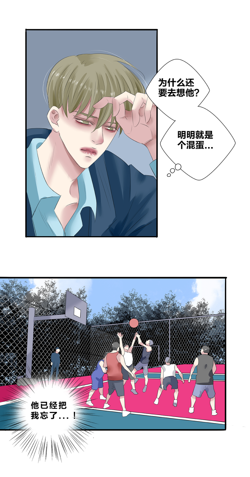第35话18