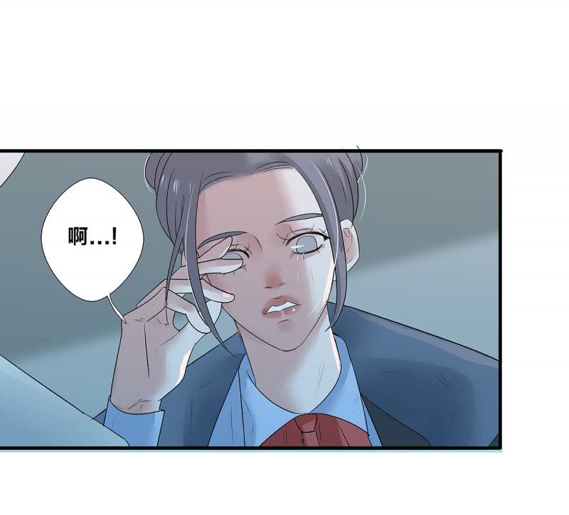 第53话30