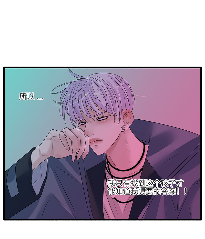 第56话27