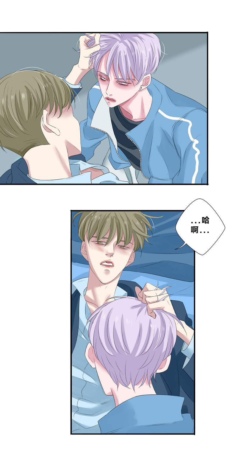第40话16