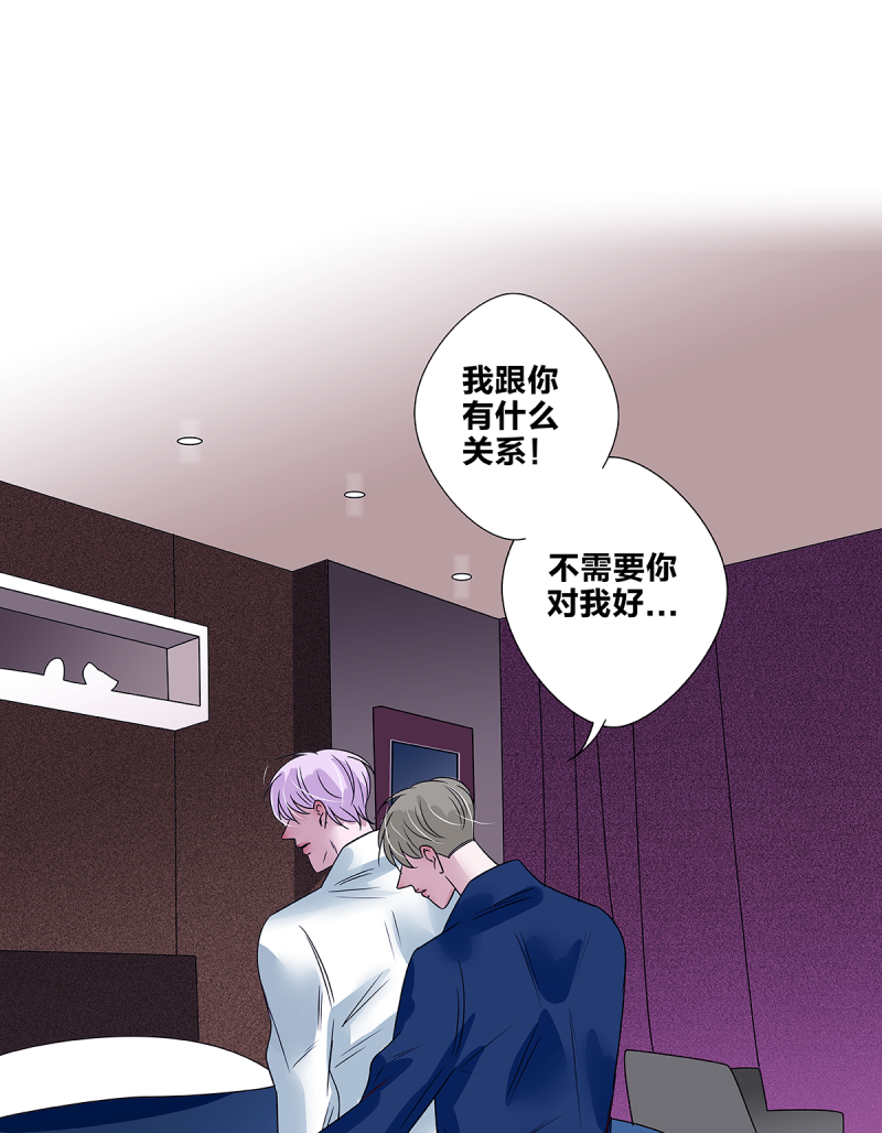 第64话52