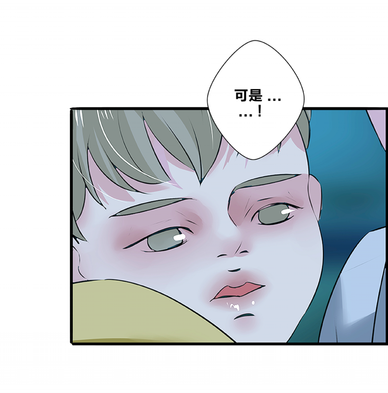 第52话16