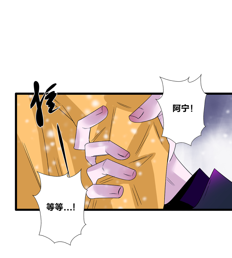 第61话16