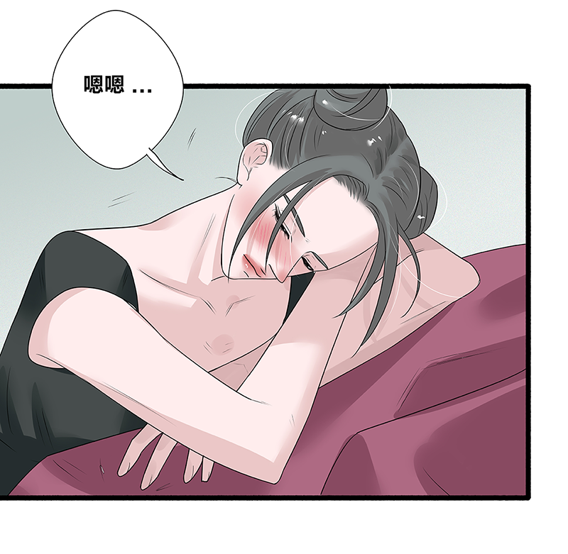 第56话24