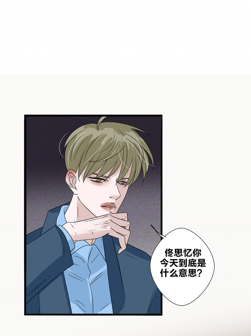 第63话35
