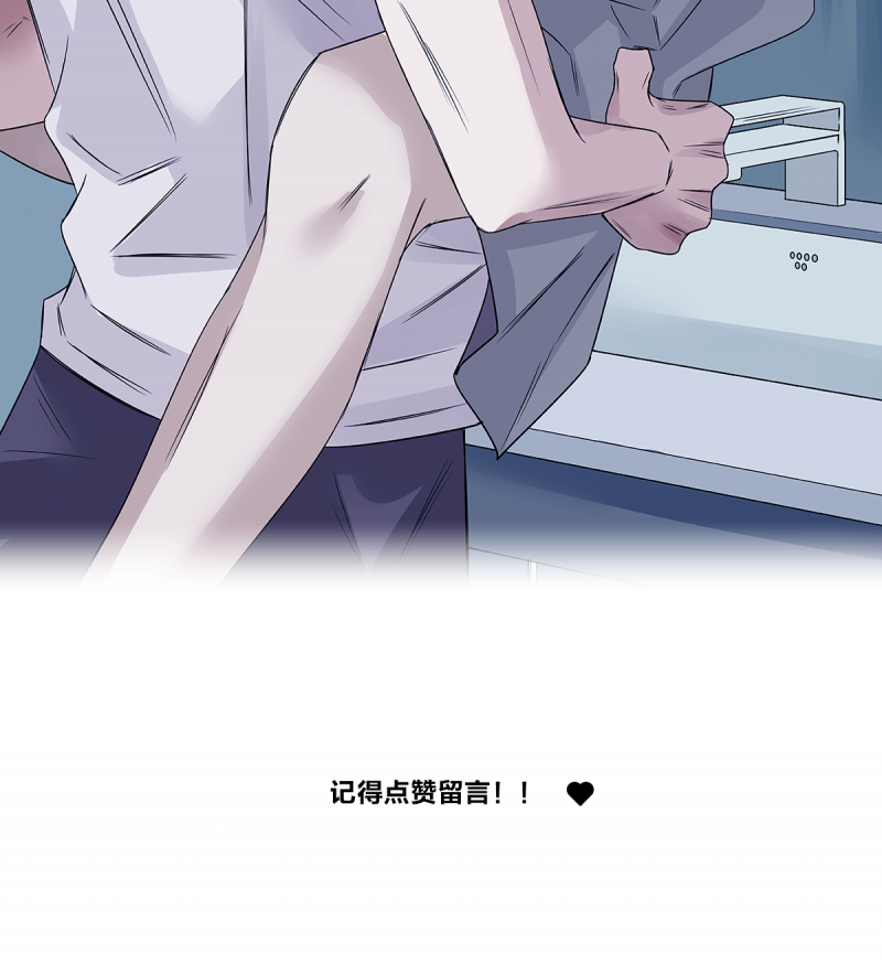 第57话51