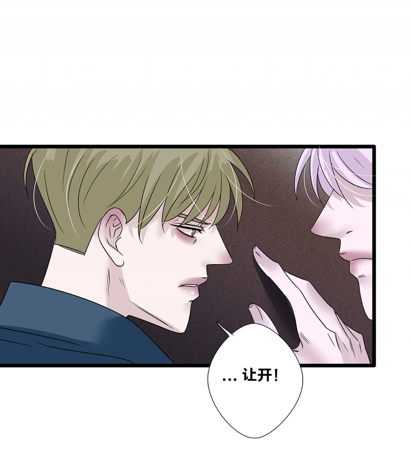 第63话49