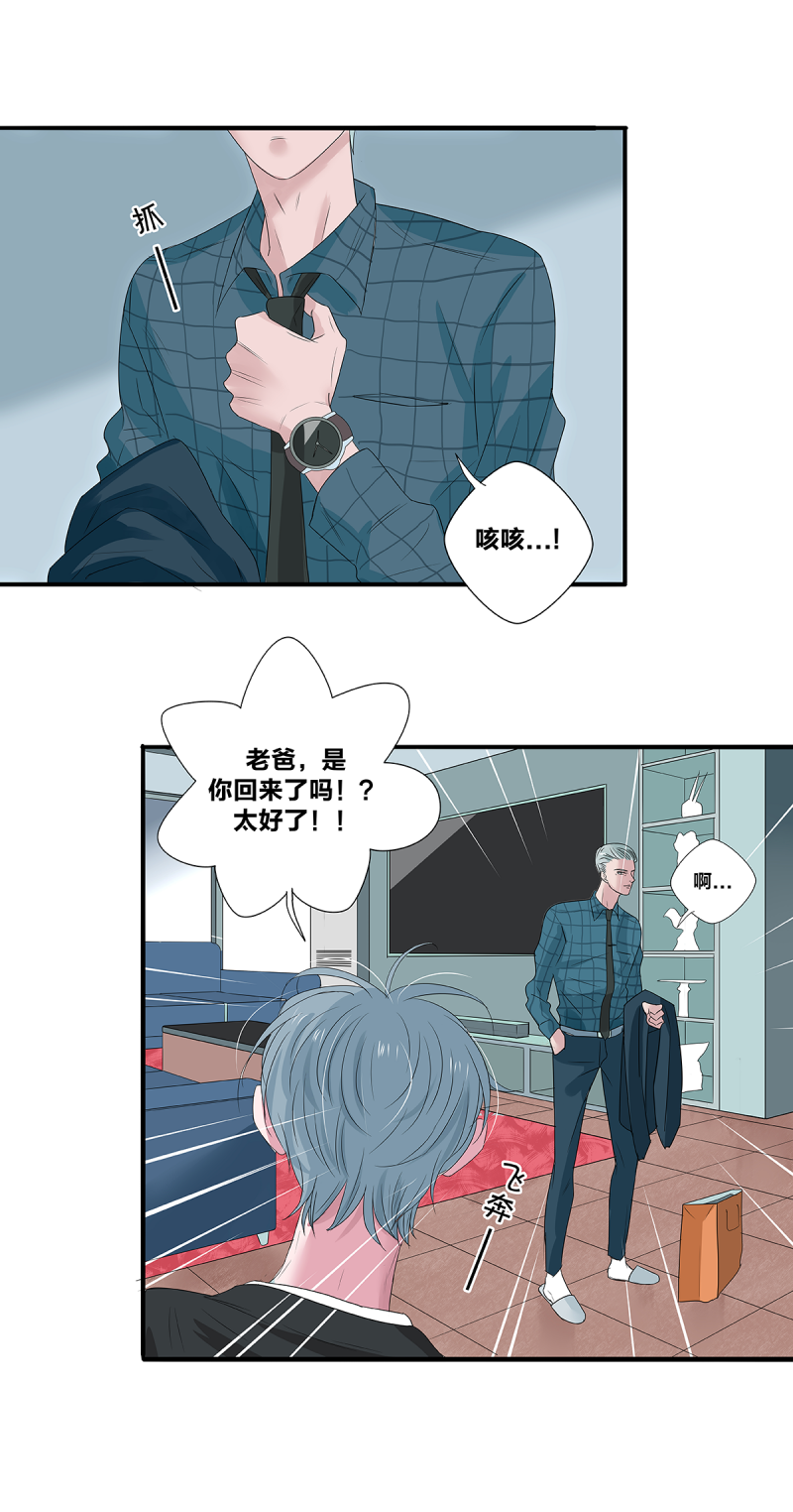第43话21