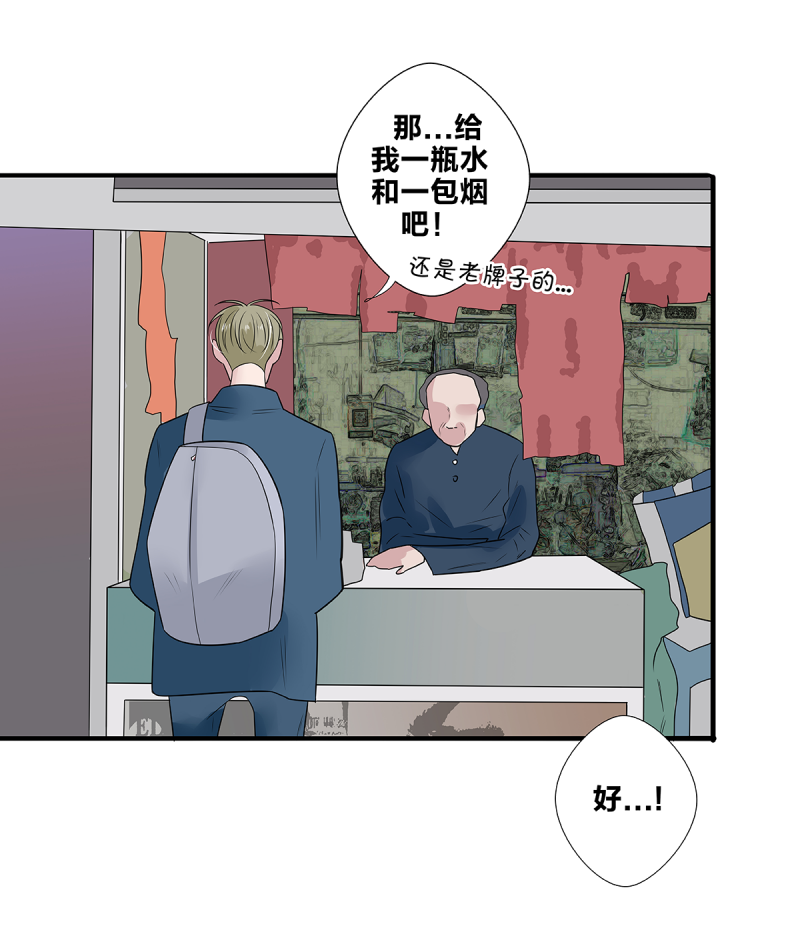 第55话42