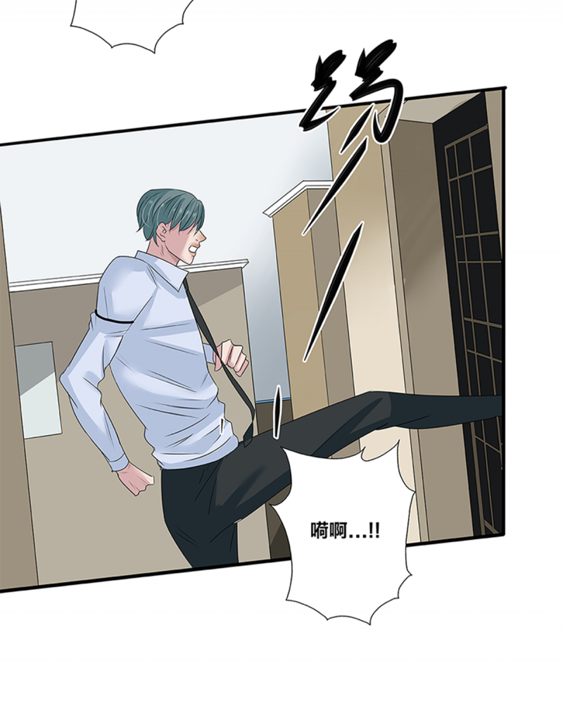 第46话55