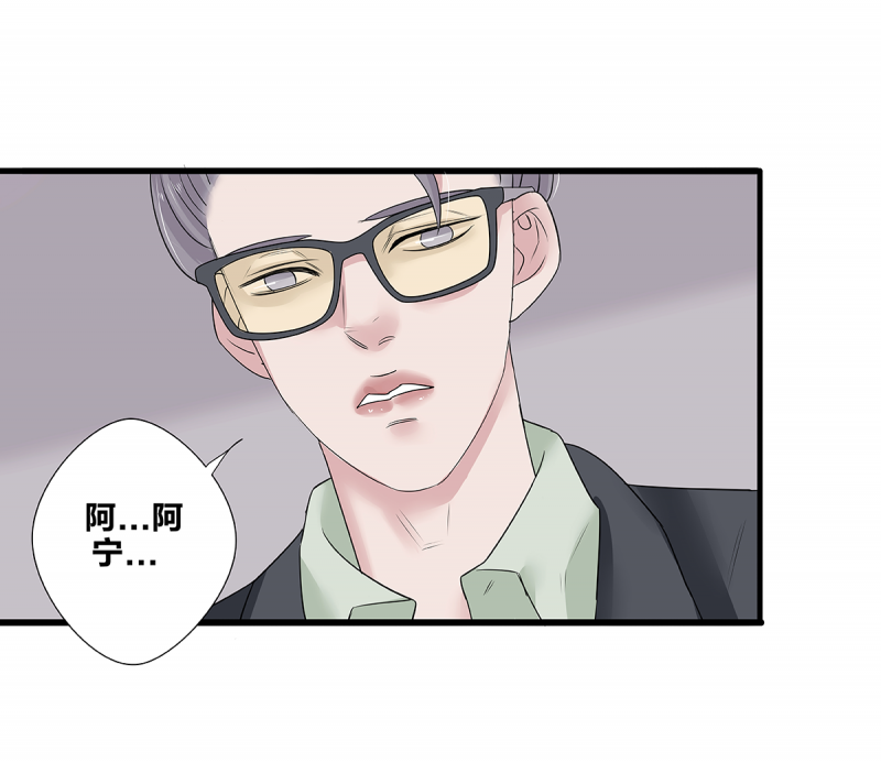 第54话21