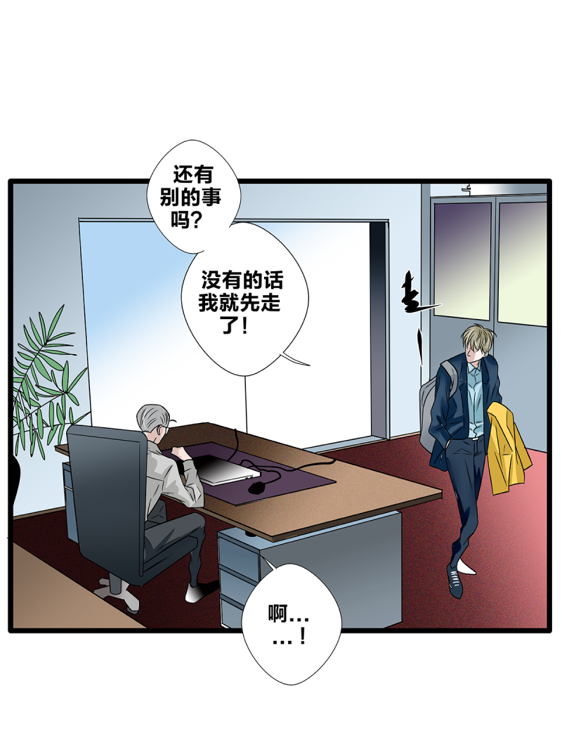 第58话22