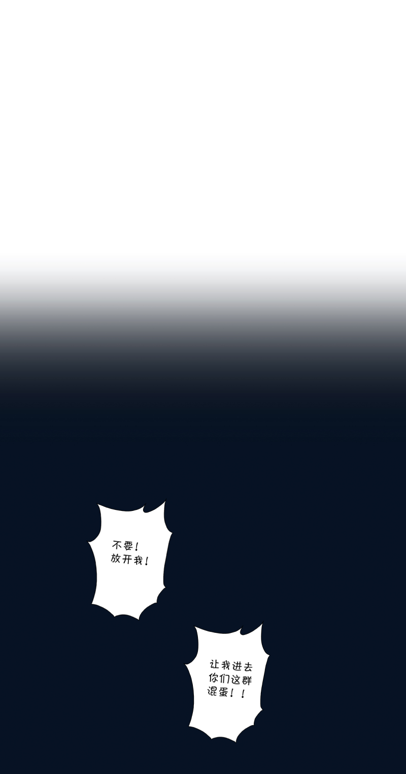 第42话19