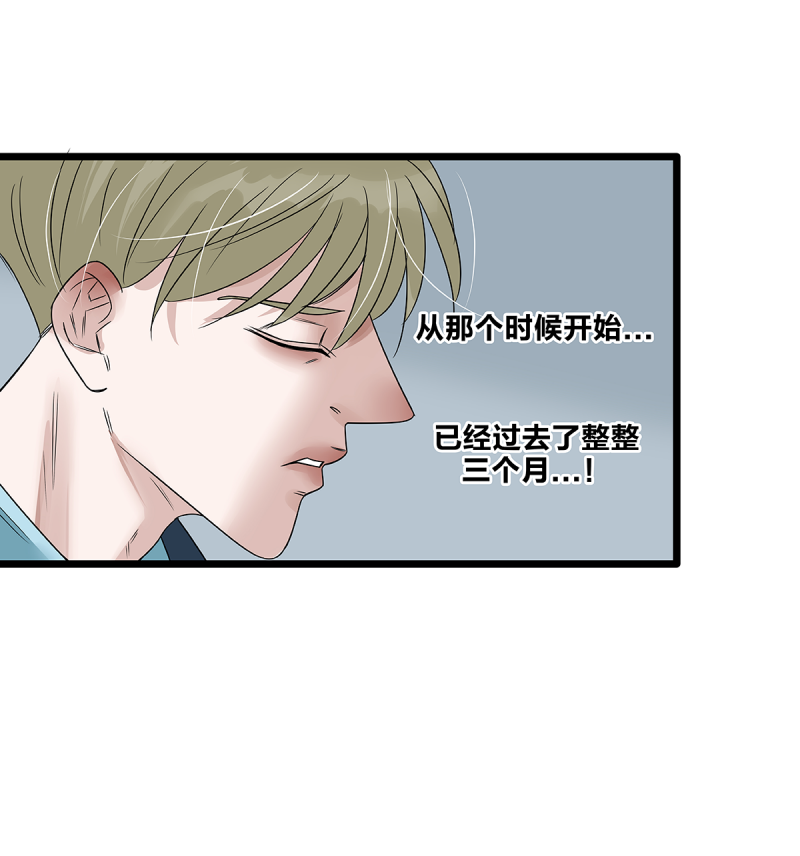 第58话23