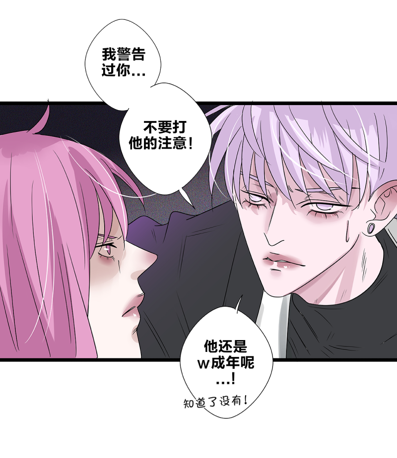 第62话44