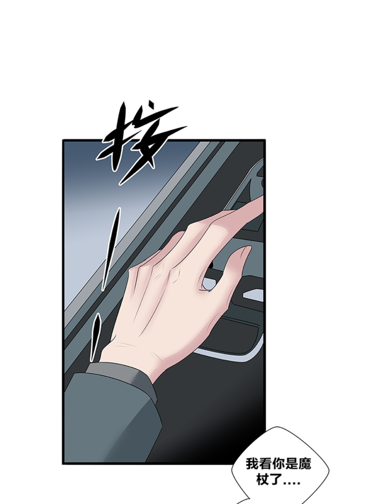 第48话30