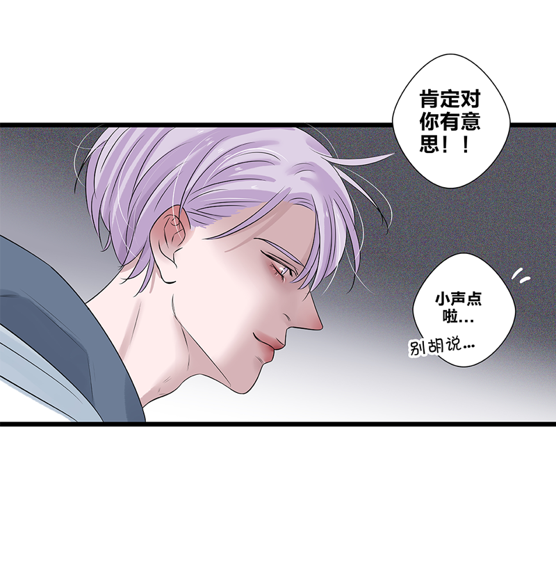 第50话18