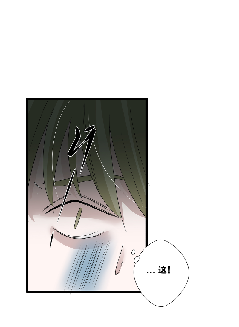 第62话39