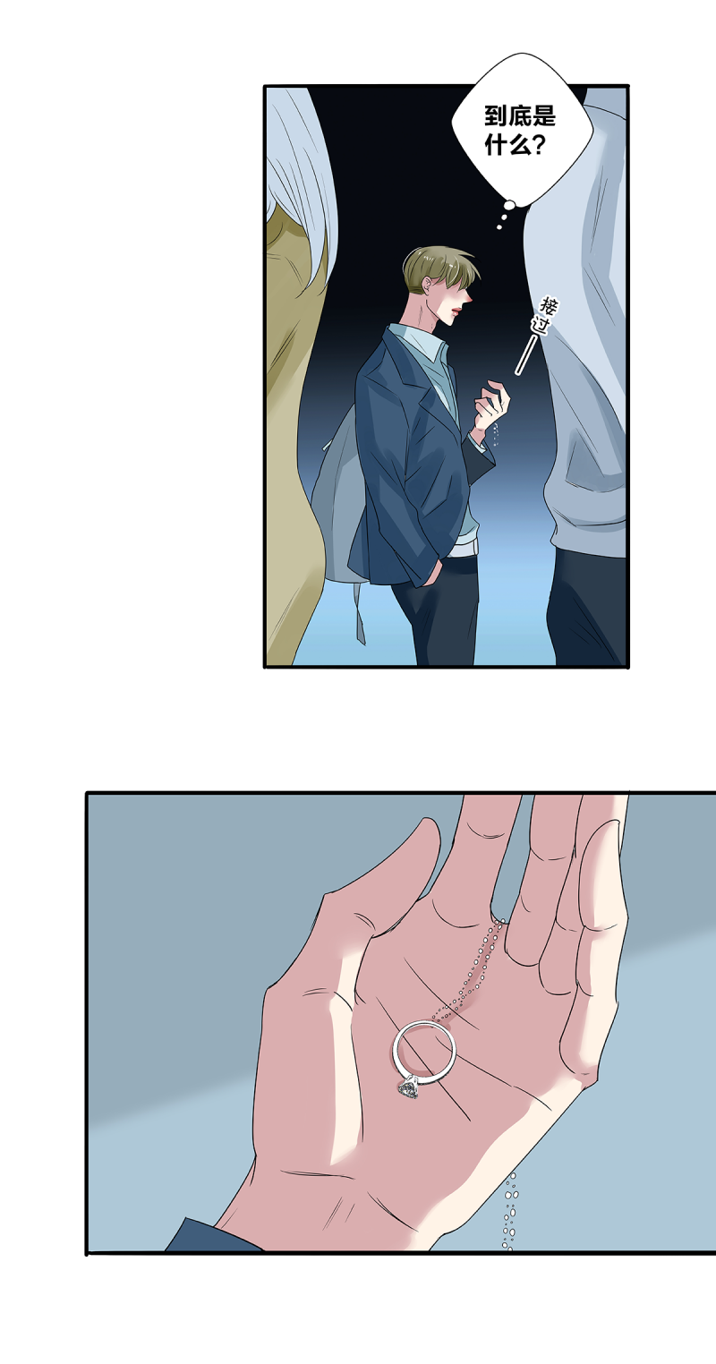 第38话11