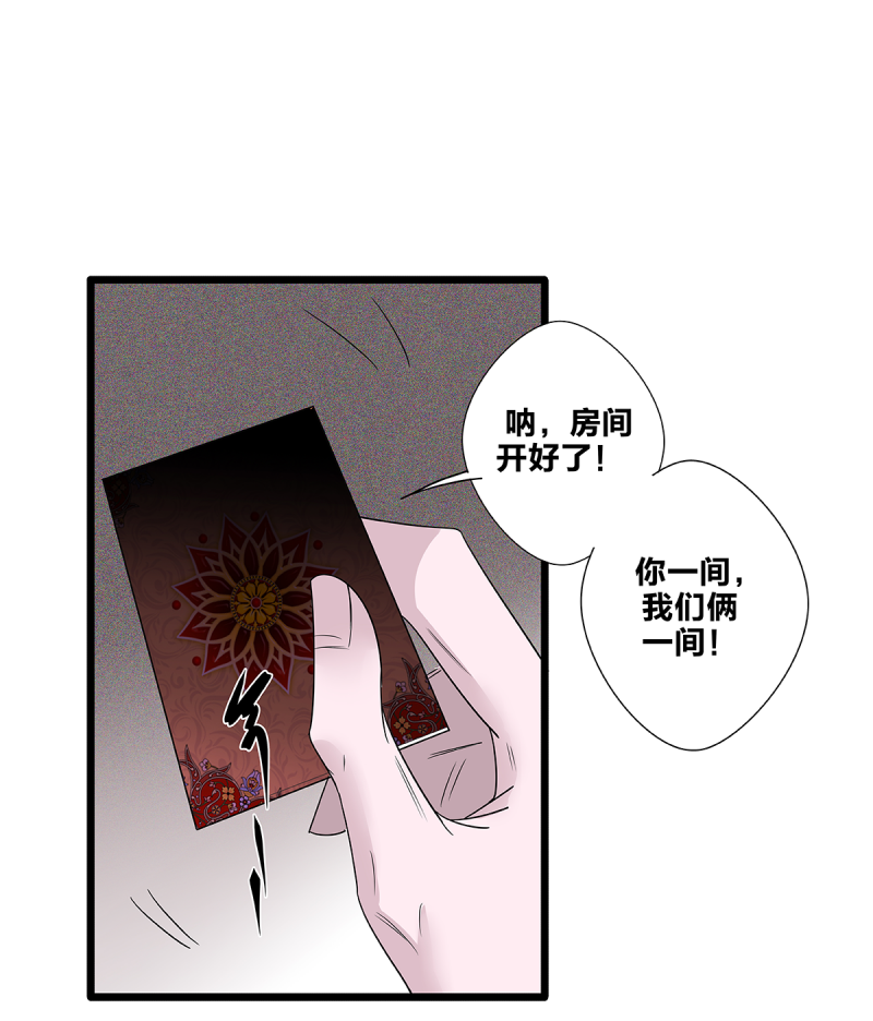 第62话47