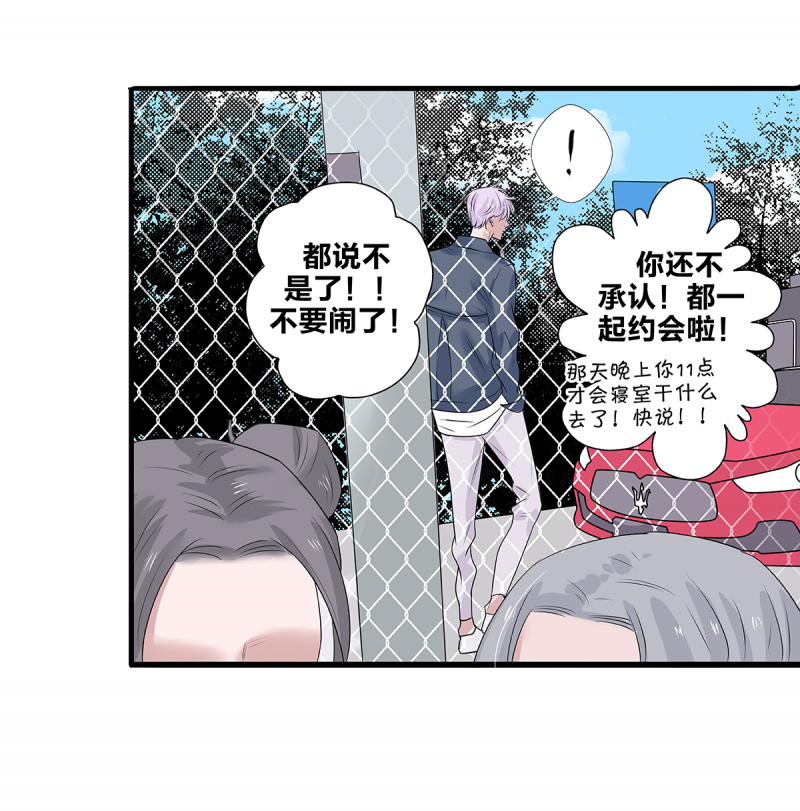 第54话38