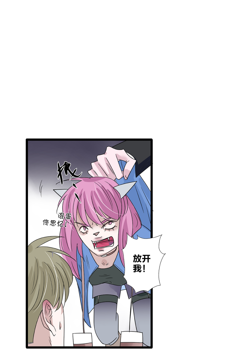 第62话43