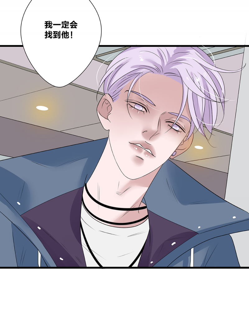 第51话41