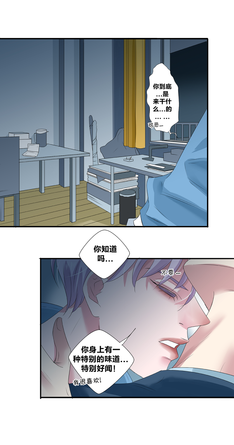 第39话21