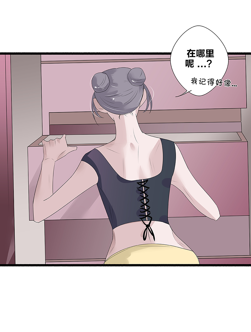 第56话34
