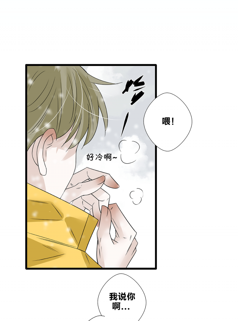 第59话22