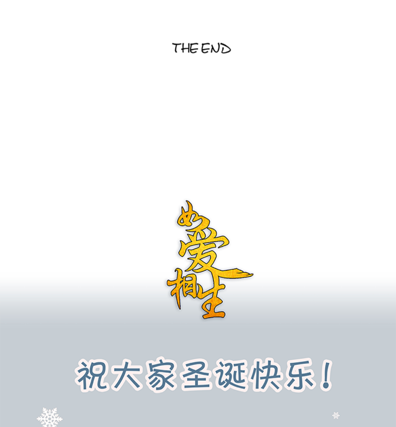 第47话38