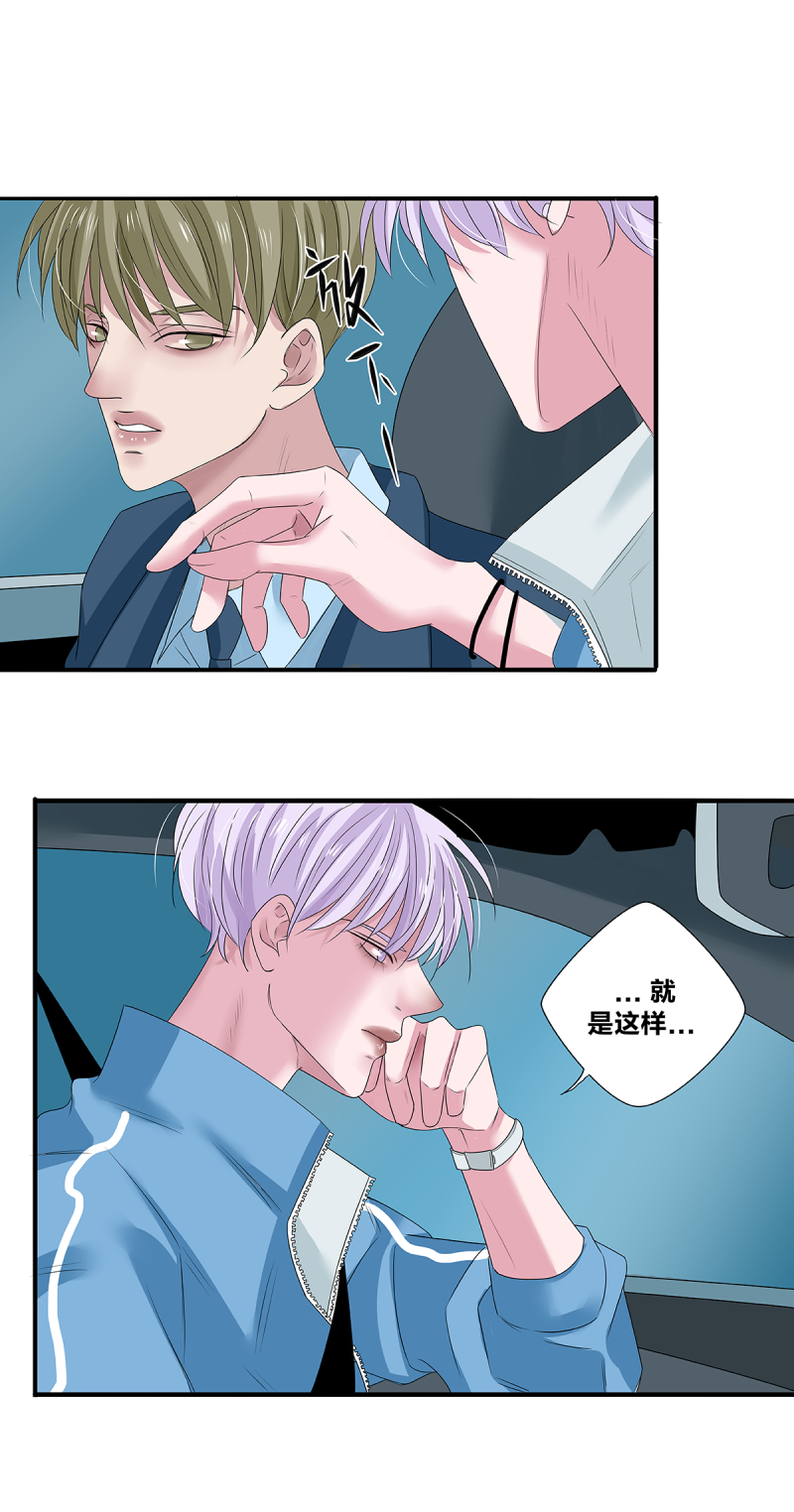 第45话15