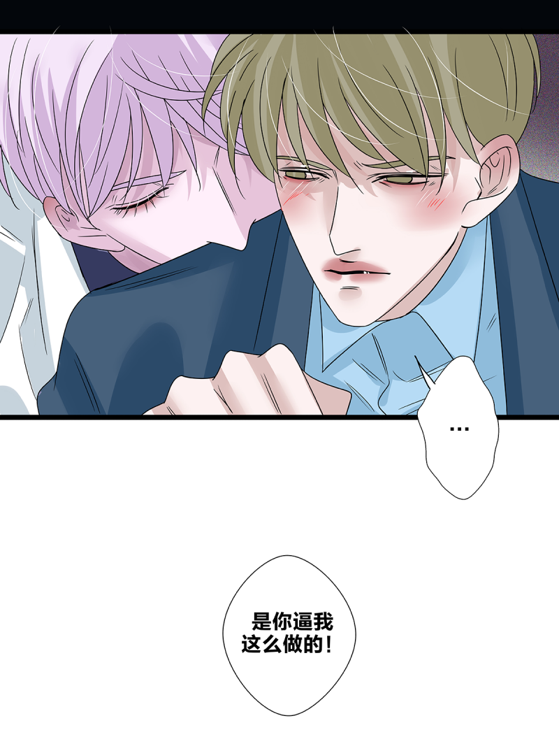第63话58