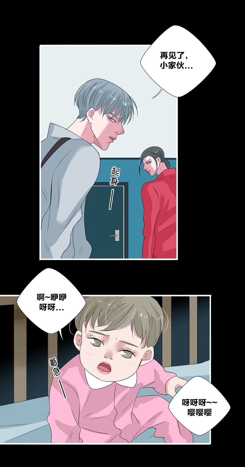第44话16