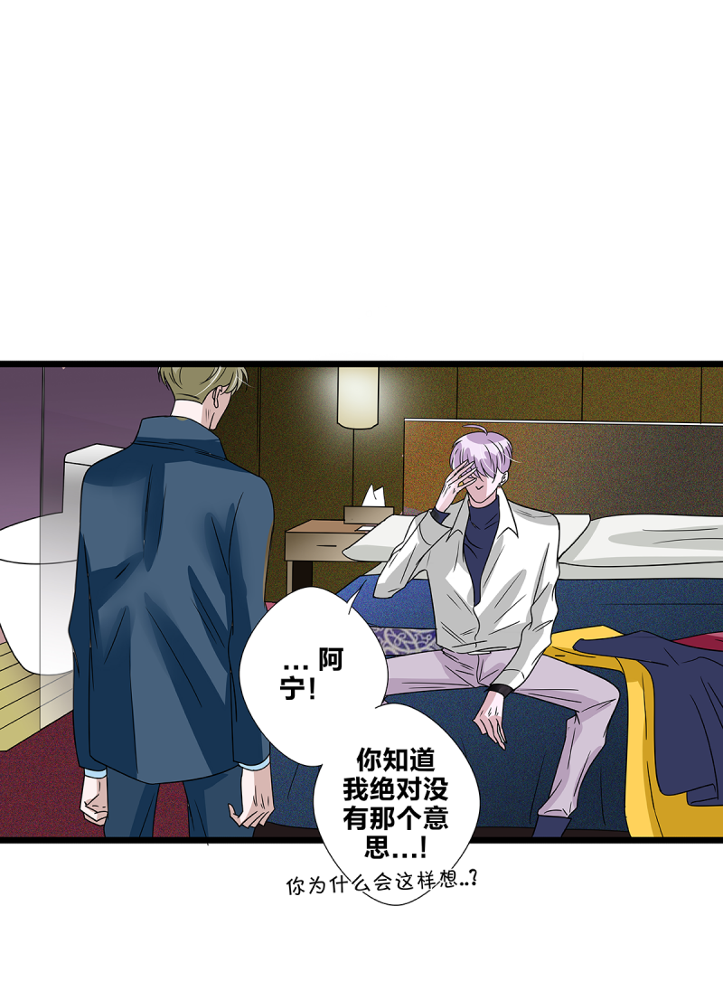 第63话39