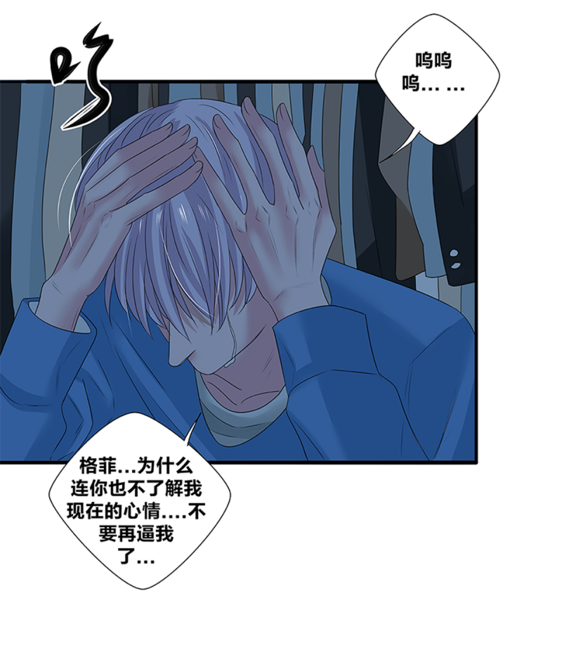 第46话34