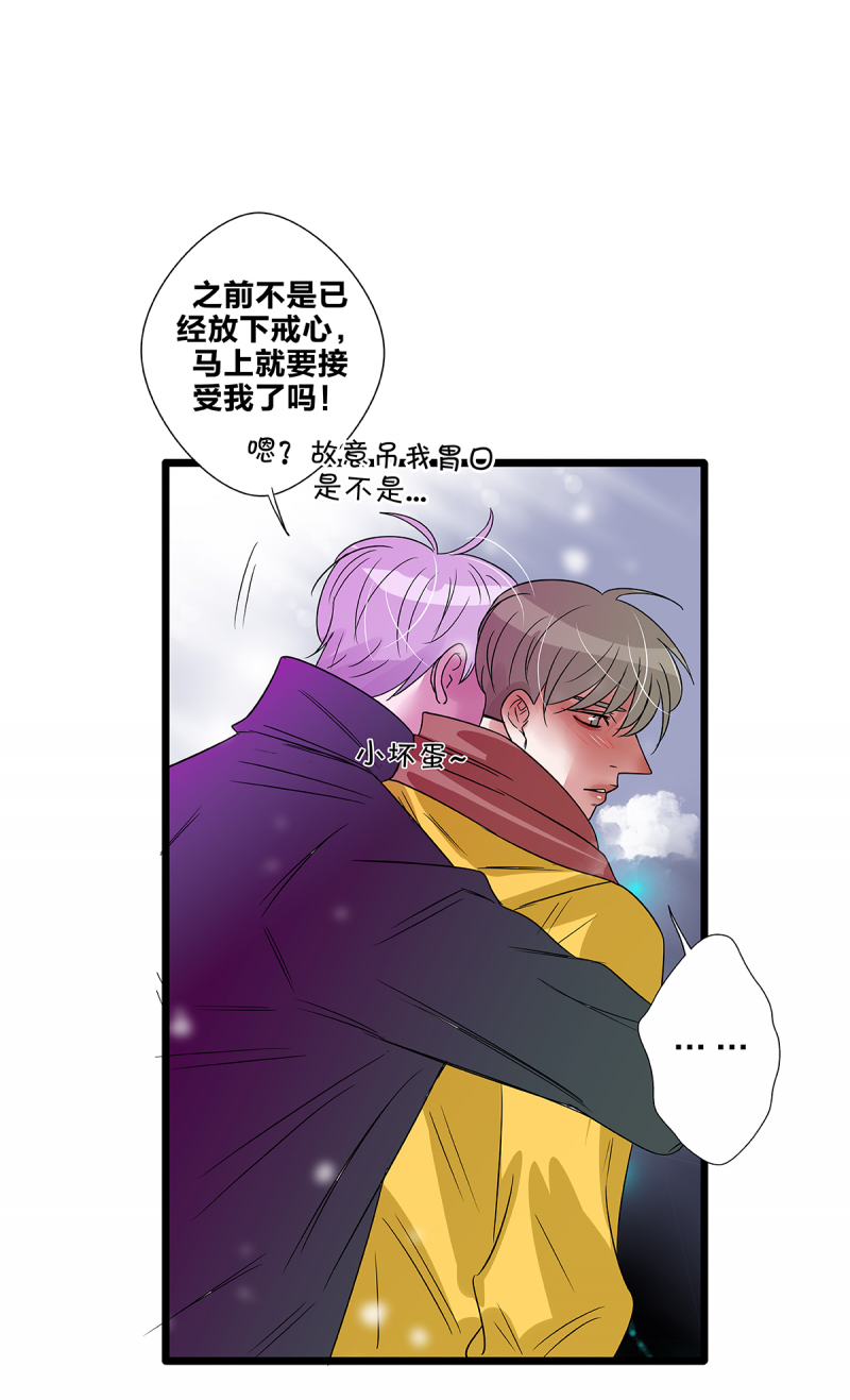 第60话48