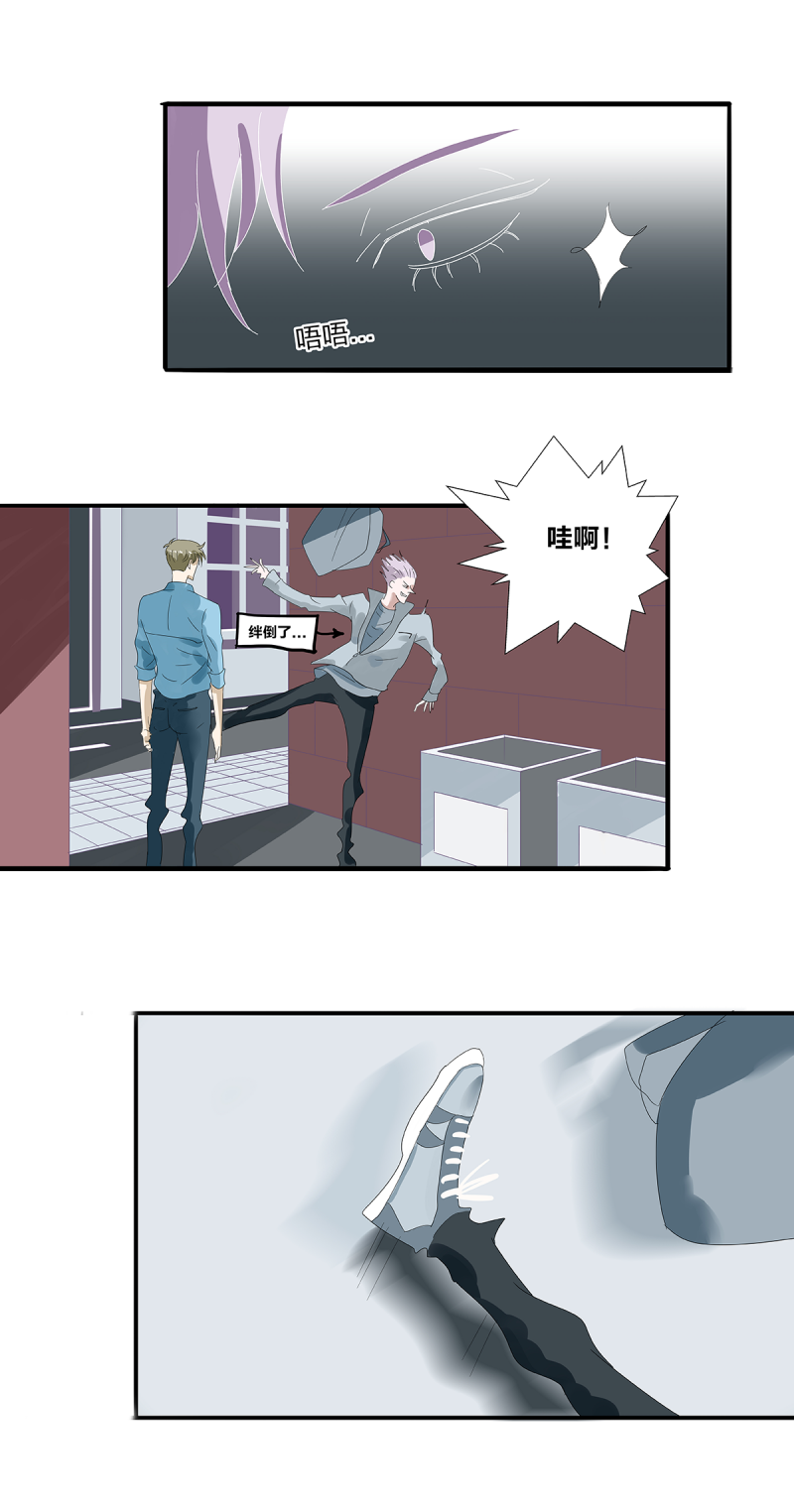 第25话19