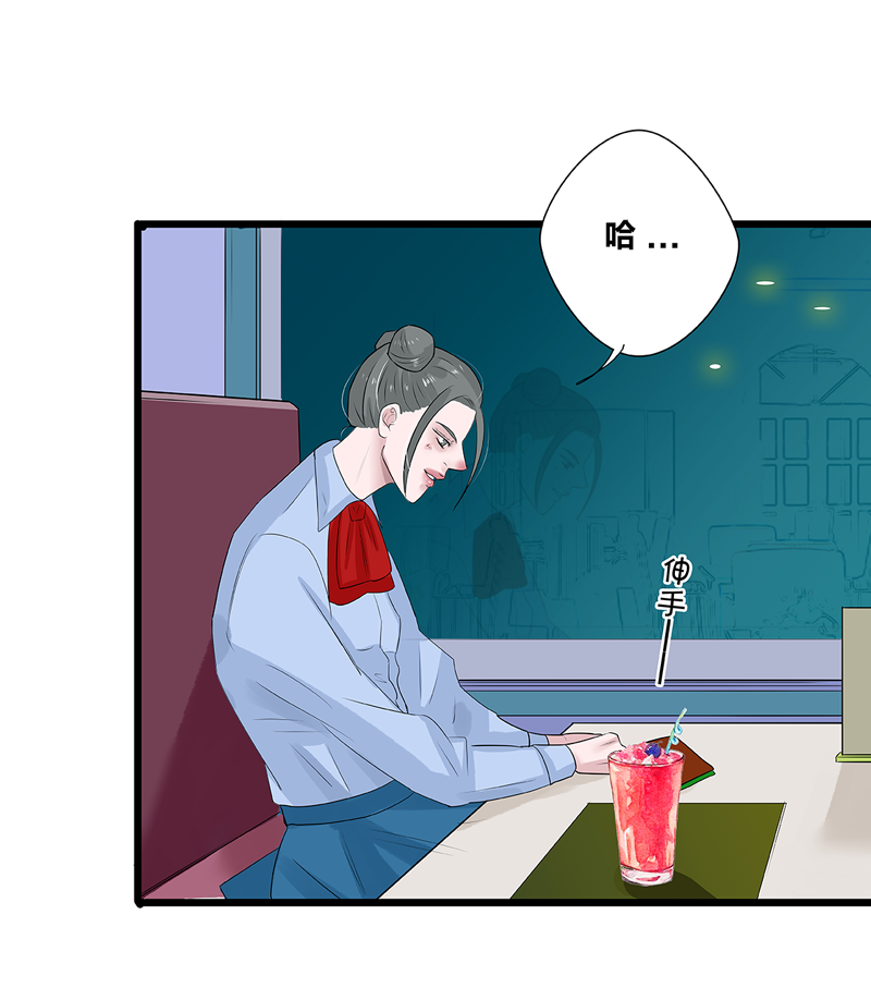 第50话29