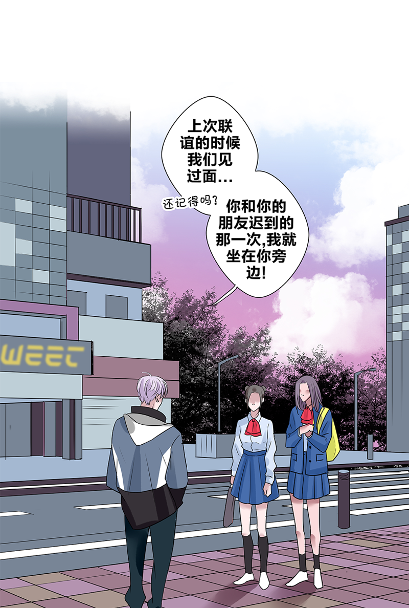 第50话13