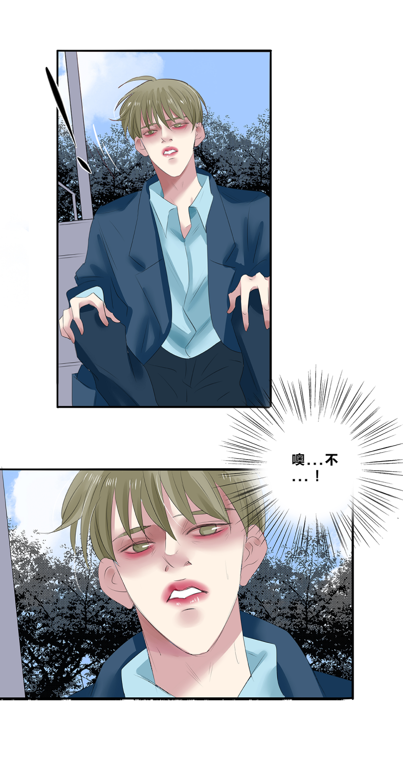第35话20