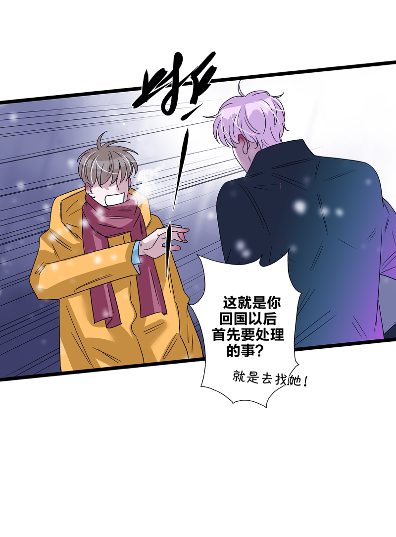 第61话19