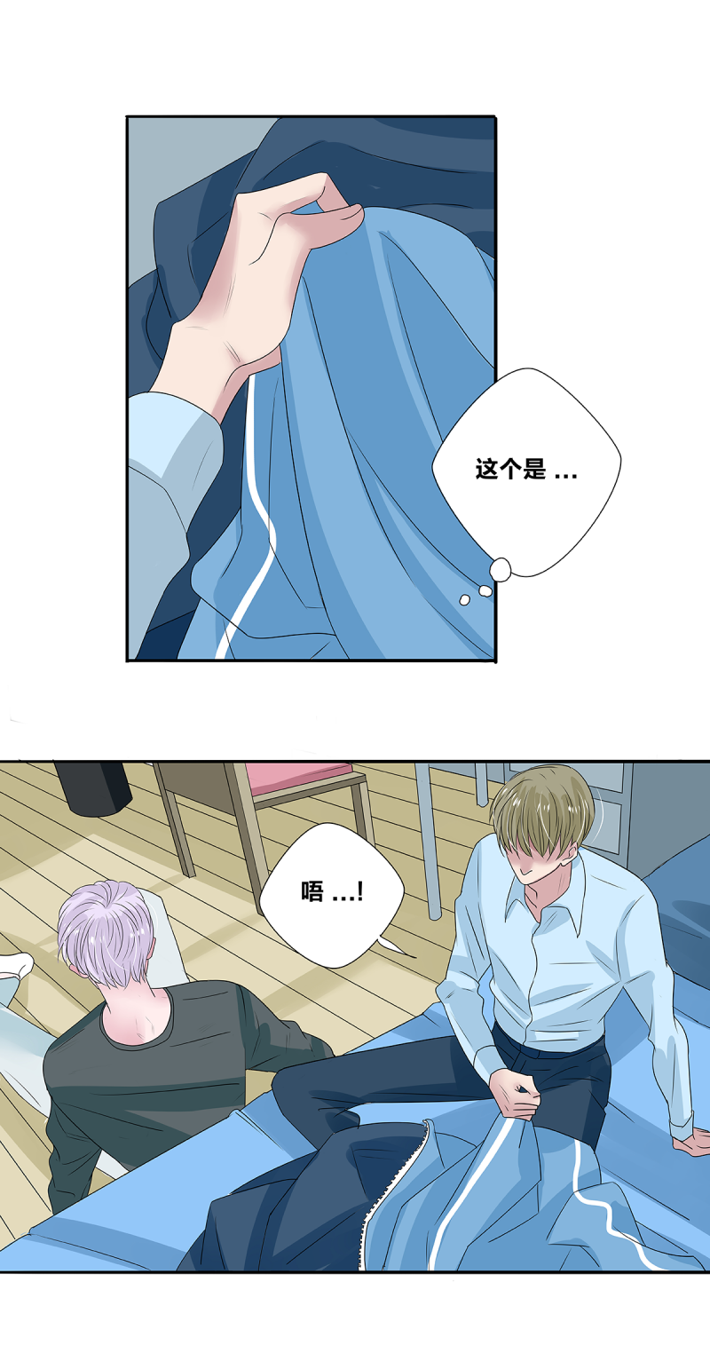第44话21