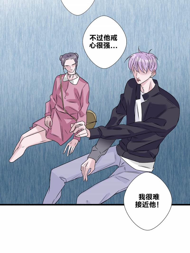第57话23