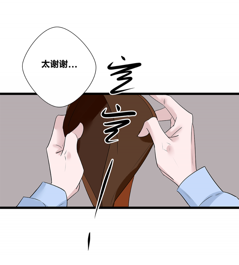 第50话31
