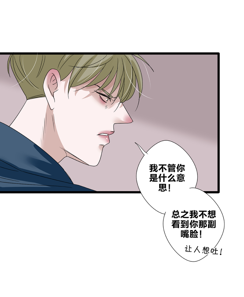 第63话40